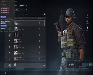 三角洲辅助宝藏工具软件效果